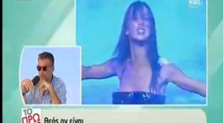 Η Πάολα τραγούδησε Αλεξίου και ο Λιάγκας της τα έχωσε!