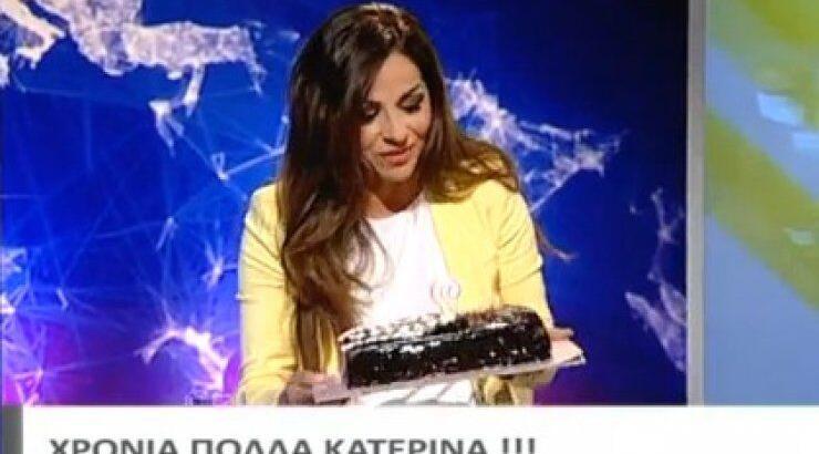 Κατερίνα Χριστοφίδου: Γιόρτασε τα 38α γενέθλια της on air [βίντεο]