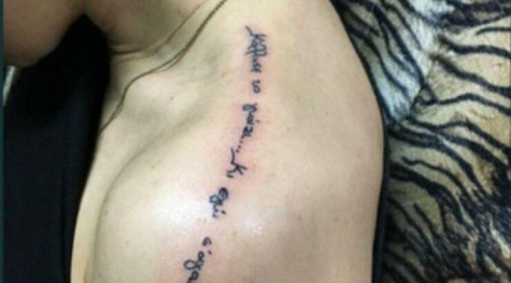 Ελληνίδα τραγουδιστρια έκανε tattoο στίχο του Παντελίδη! [βίντεο]