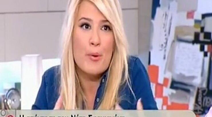  Έξω φρενών η Σκορδά: «Δεν δέχομαι σε καμία εκπομπή να ξαναέρθει ο Σφακιανάκης και να παίξουμε δηλώσεις του»