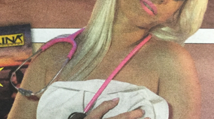 Χαμός: Η πρώτη συνέντευξη της 24χρονης Αφροδίτης που με πτυχίο ιατρικής πρωταγωνιστεί σε ροζ ελληνικές ταινίες