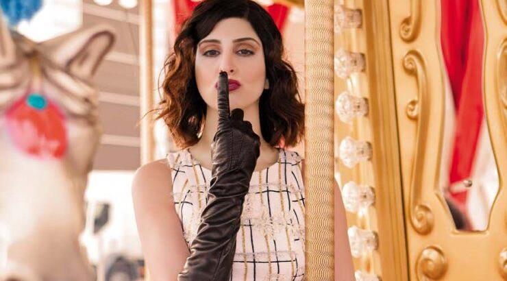 Πολυξένη Σάββα: Avant premier