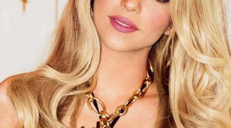 Shakira: Βγάζει στο σφυρί για τρίτη φορά την έπαυλή της