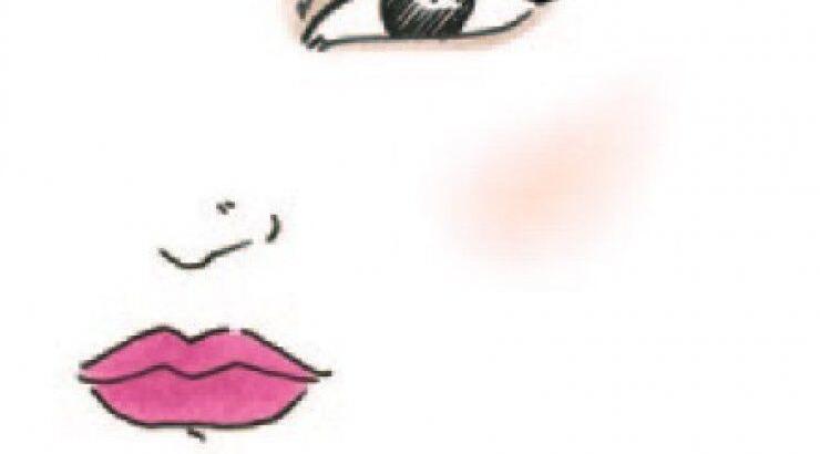 Η Shiseidο προτείνει φούξια χείλη