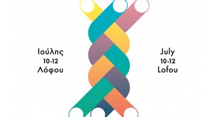 Πάμε Λόφου στο 3ο Φεστιβάλ Ξαρκής