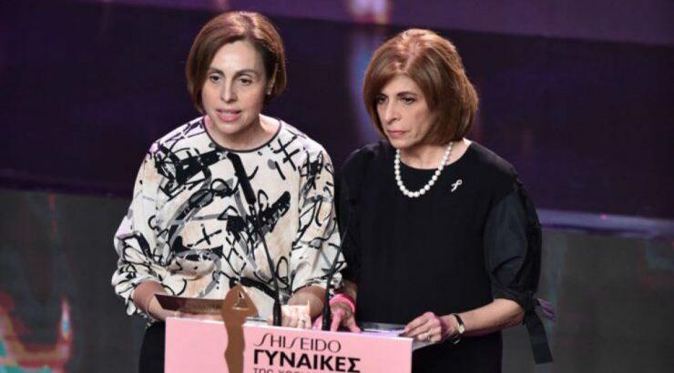 Το στιγμιότυπο που συγκίνησε τους παρευρισκόμενους στα βραβεία "Madame Figaro Γυναίκες της Χρονιάς 2018"