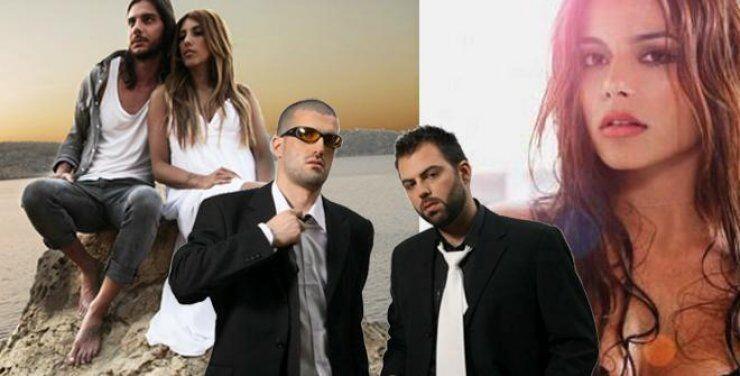 The Super Summer Party