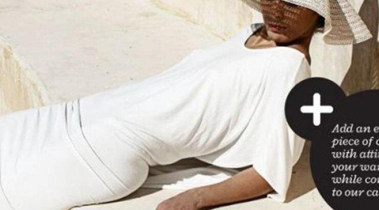 Wecreate harmony: Ο online προορισμός για δημιουργίες νέων Ελλήνων σχεδιαστών. 