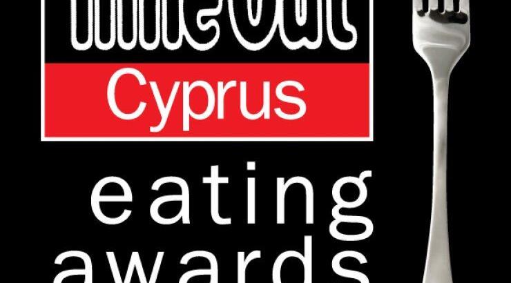 Time Out Eating Awards 2015: Άρχισε η αντίστροφη μέτρηση