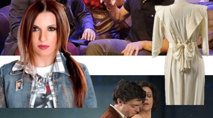 18 όμορφα πράγματα για να κάνεις αυτή τη βδομάδα!