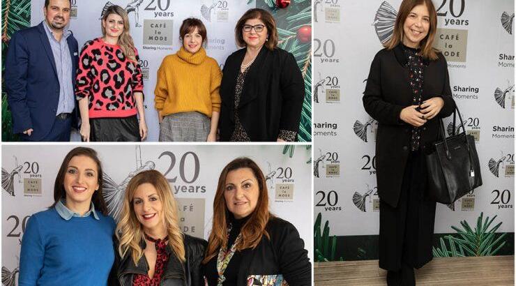 Café la Mode: Γιόρτασε τα 20 χρόνια ζωής 