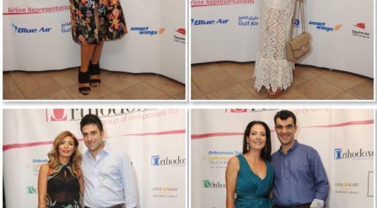 Στο cocktail party του Ομίλου Εταιρειών Ορθοδόξου