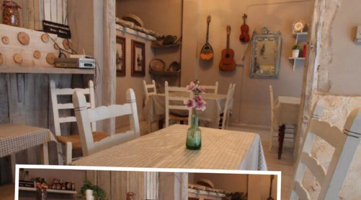 Για... βράδια "Άνω Κάτω"!