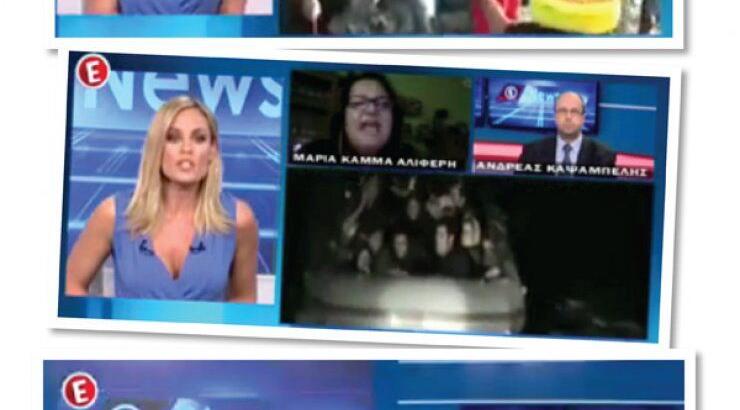 Ο εκνευρισμός στο δελτίο της Ελεονώρας Μελέτη: Καλεσμένη δήλωσε πως δεν την γνώριζε και αποχώρησε! [βίντεο]