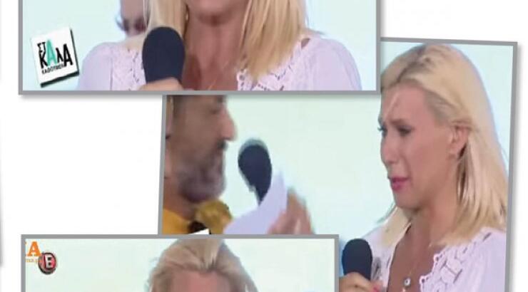 Τα δάκρυα της Κατερίνας Καραβάτου στην εκπομπή της