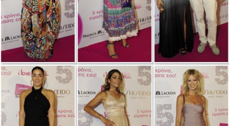 Οι λαμπεροί καλεσμένοι για τα 5χρονα του ilovestyle.com (Μέρος Γ)