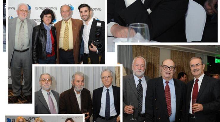 Δείπνο για τα 40 χρόνια ΣΗΜΕΡΙΝΗΣ