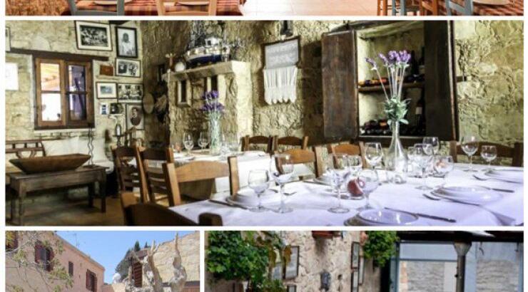 4+1 εκδρομές στα χώρια της Λεμεσού