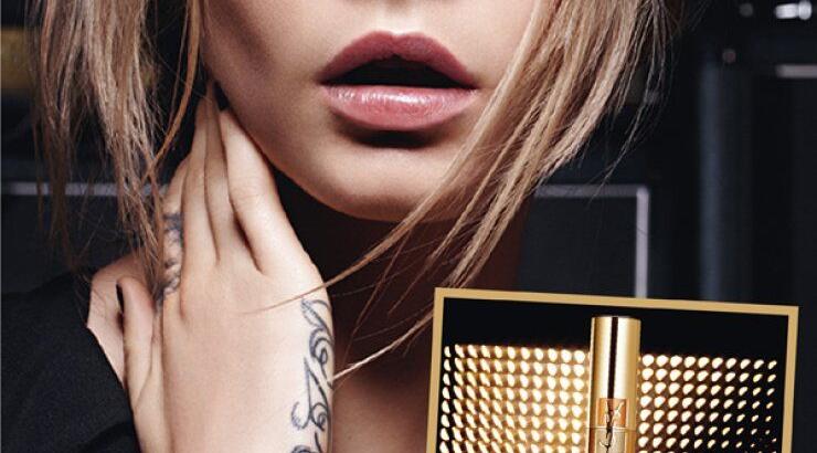 YSL Mascara Volume Effet Faux Cils