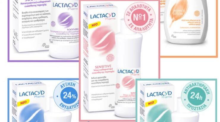 Lactacyd: Φυσική ισορροπία της ευαίσθητης περιοχής, σε κάθε στάδιο της ζωής