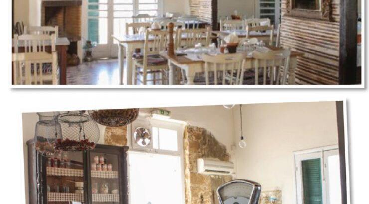 Μα τι ωραίο που είναι το μεζεδοπωλείο "Αγορά"!