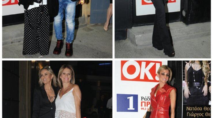 Οι επώνυμοι που βρέθηκαν στο Red για τη "συνάντηση" Θεοδωρίδου - Θεοφάνους