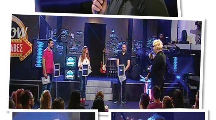 Τρελό γέλιο: Οι απίστευτες ερωτήσεις του Λούη Πατσαλίδη παίζοντας με τους καλεσμένους του τον "Αδύναμο Κίττο"