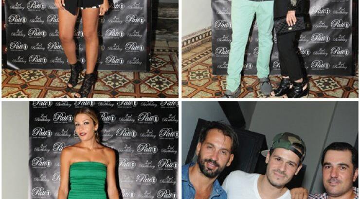 Πήγαμε στα 2α γενέθλια του Patio Cocktail . Wine . Tapas Bar