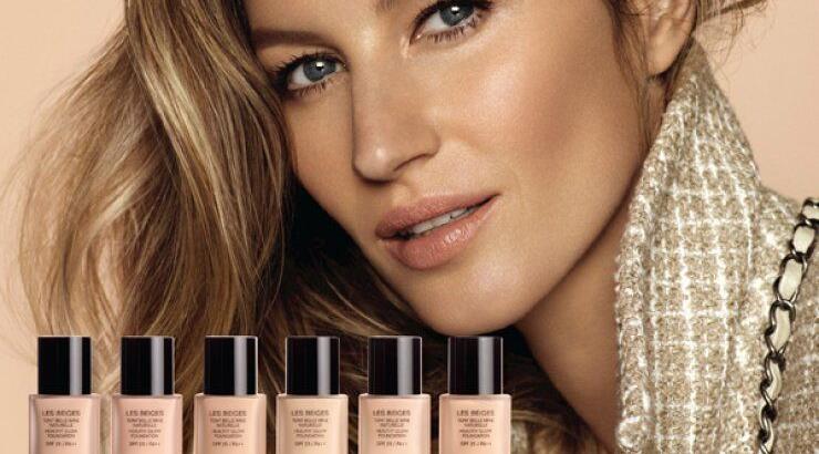 Chanel, Les Beiges - Healthy Glow Foundation SPF25