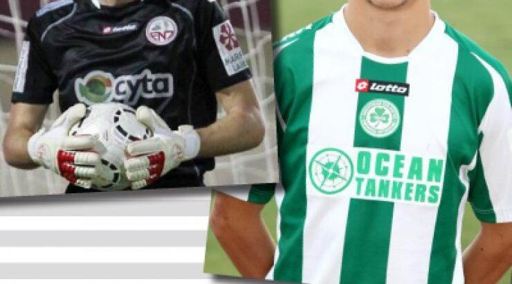 Το… αντίο του Χριστοφή στον Πέταρ