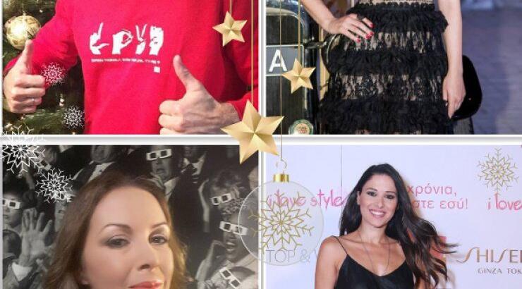 10 επώνυμοι Κύπριοι μας λένε ποια Χριστούγεννα θυμούνται με μελαγχολία