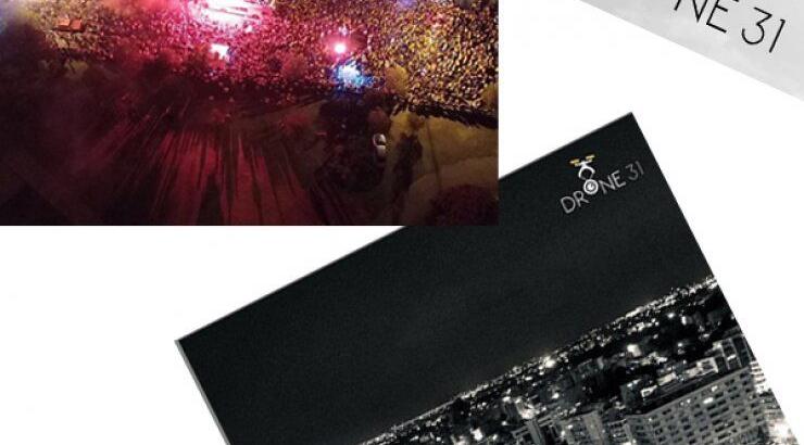 Drone 31: Σου δείχνει τον κόσμο από ψηλά