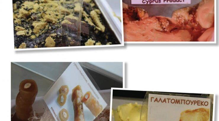 Δοκιμάσαμε παγωτό με γεύσεις... γαλακτομπούρεκο, φαρίν λακτέ, σουτζιούκο και κουμανταρία