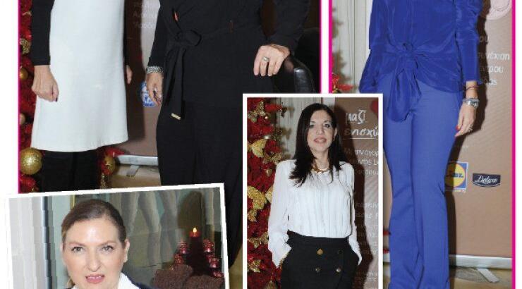 Βρεθήκαμε στο δείπνο που παραχώρησε στα Μ.Μ.Ε το Lild