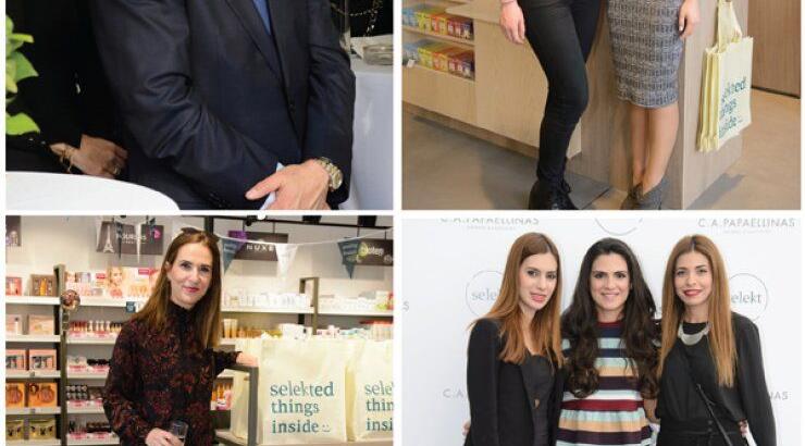Εγκαινιάστηκε η νέα αλυσίδα καταστημάτων Selekt