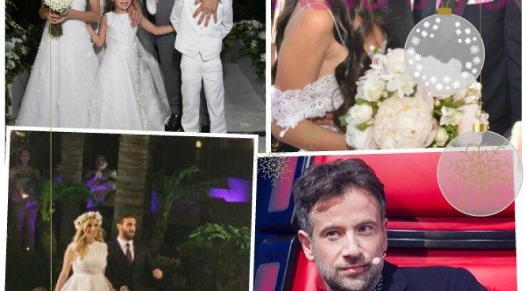 Οι ειδήσεις που διαβάστηκαν περισσότερο το 2017 στο ilovestyle.com!