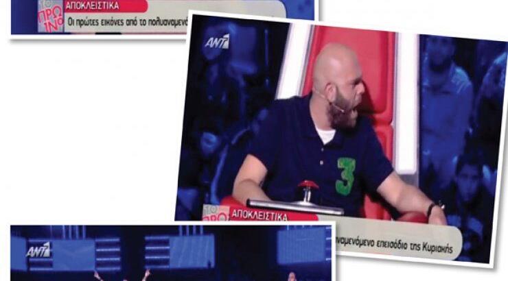 "The Voice 2": Οι πρώτες εικόνες από το πολυαναμενόμενο επεισόδιο της Κυριακής! [βίντεο]