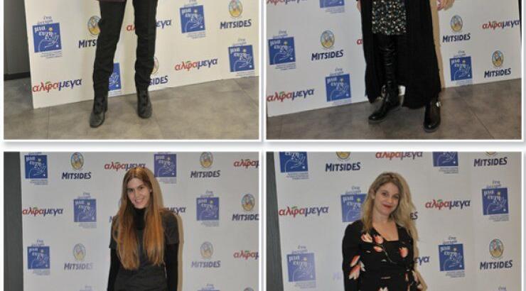 Οι υπεραγορές Άλφαμεγα και η εταιρεία Μιτσίδη συνεργάζονται για το "Ένα όνειρο, μια ευχή"