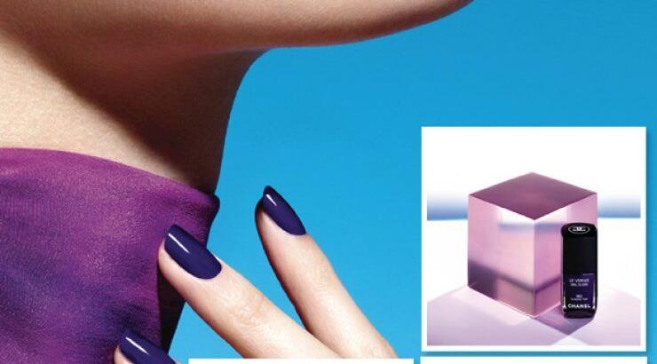 Chanel L.A. Sunrise Spring 2016 Collection