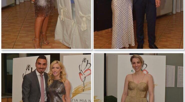 Στο φιλανθρωπικό gala dinner "Για μια 