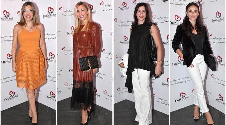 Φιλανθρωπική βραδιά με cheese & wine για το "Γκολ στη ζωή"