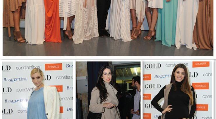 Το ilovestyle.com στο fashion show "constantinos s/s 2016"