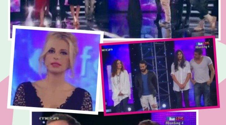 Ποιοι αποχώρησαν από το DanSing for you 4;