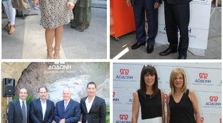 Δωδώνη: Επεκτείνεται δυναμικά στην Κύπρο