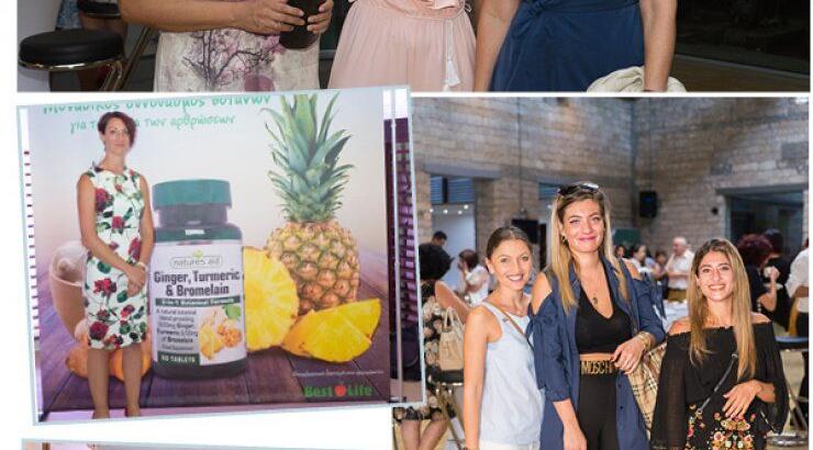 Στο εκπαιδευτικό σεμινάριο της Natures Aid 