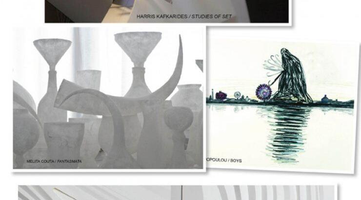 9 καλλιτέχνες εξερευνούν το χαρτί σε μία έκθεση