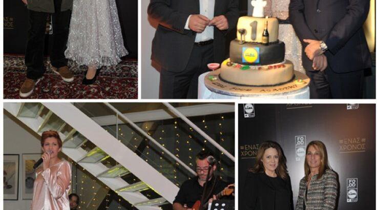 Στους εορτασμούς για τον 1 χρόνο LIDL Food Acedemy