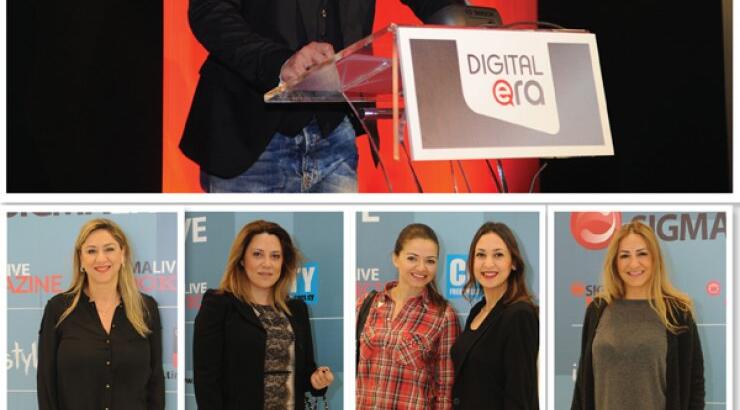 Digital Era: Οι νέες διαδικτυακές μας υπηρεσίες