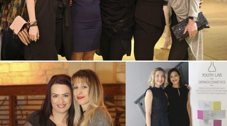 Στο event της εταιρείας καλλυντικών Youth Lab.