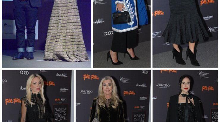 Fashion Meets Hope: Το λαμπερό φιλανθρωπικό show